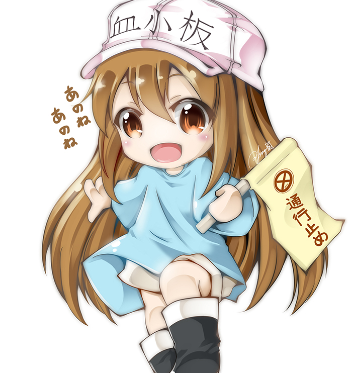 国创动画崛起之路